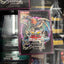 #卡牌遊戲, #卡牌, #遊戲王, #遊戲王卡, #遊戲王卡牌, #日文卡, #日版卡, #日版遊戲王卡, #YuGiOh日文, #Pokemon卡, #神奇寶貝卡, #寶可夢卡, #寶可夢卡牌, #海賊王卡牌, #數碼暴龍卡牌, #高達卡牌, #柯南卡牌, #龍珠卡牌, #碧藍航線卡牌, #符文戰爭卡牌, #魔法風雲會, #MTG卡, #桌遊, #動漫周邊, #動漫商品, #模型, #ActionFigure, #手辦, #公仔, #收藏品, #珍藏卡, #限量卡, #閃卡, #亮面卡, #金屬卡, #抽卡盒, #卡套, #卡冊, #卡盒, #保護套, #桌遊配件, #比賽卡牌, #集換式對戰卡牌, #比賽活動, #玩家社群, #玩家俱樂部, #遊戲店, #香港遊戲店, #HK遊戲, #香港卡牌, #香港桌遊, #卡牌教學, #遊戲教學, #策略遊戲, #遊戲配件, #收藏卡牌, #卡牌批發, #卡牌零售, #動漫卡, #動漫卡牌, #TCG產品, #日本卡牌, #美版卡牌, #卡牌活動, #實體店, #網上商店, #網店, #玩家聚會, #卡牌交流, #交換卡牌, #卡牌市場, #線上比賽, #實體比賽,