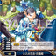 #卡牌遊戲, #卡牌, #遊戲王, #遊戲王卡, #遊戲王卡牌, #日文卡, #日版卡, #日版遊戲王卡, #YuGiOh日文, #Pokemon卡, #神奇寶貝卡, #寶可夢卡, #寶可夢卡牌, #海賊王卡牌, #數碼暴龍卡牌, #高達卡牌, #柯南卡牌, #龍珠卡牌, #碧藍航線卡牌, #符文戰爭卡牌, #魔法風雲會, #MTG卡, #桌遊, #動漫周邊, #動漫商品, #模型, #ActionFigure, #手辦, #公仔, #收藏品, #珍藏卡, #限量卡, #閃卡, #亮面卡, #金屬卡, #抽卡盒, #卡套, #卡冊, #卡盒, #保護套, #桌遊配件, #比賽卡牌, #集換式對戰卡牌, #比賽活動, #玩家社群, #玩家俱樂部, #遊戲店, #香港遊戲店, #HK遊戲, #香港卡牌, #香港桌遊, #卡牌教學, #遊戲教學, #策略遊戲, #遊戲配件, #收藏卡牌, #卡牌批發, #卡牌零售, #動漫卡, #動漫卡牌, #TCG產品, #日本卡牌, #美版卡牌, #卡牌活動, #實體店, #網上商店, #網店, #玩家聚會, #卡牌交流, #交換卡牌, #卡牌市場, #線上比賽, #實體比賽,