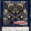 #卡牌遊戲, #卡牌, #遊戲王, #遊戲王卡, #遊戲王卡牌, #日文卡, #日版卡, #日版遊戲王卡, #YuGiOh日文, #Pokemon卡, #神奇寶貝卡, #寶可夢卡, #寶可夢卡牌, #海賊王卡牌, #數碼暴龍卡牌, #高達卡牌, #柯南卡牌, #龍珠卡牌, #碧藍航線卡牌, #符文戰爭卡牌, #魔法風雲會, #MTG卡, #桌遊, #動漫周邊, #動漫商品, #模型, #ActionFigure, #手辦, #公仔, #收藏品, #珍藏卡, #限量卡, #閃卡, #亮面卡, #金屬卡, #抽卡盒, #卡套, #卡冊, #卡盒, #保護套, #桌遊配件, #比賽卡牌, #集換式對戰卡牌, #比賽活動, #玩家社群, #玩家俱樂部, #遊戲店, #香港遊戲店, #HK遊戲, #香港卡牌, #香港桌遊, #卡牌教學, #遊戲教學, #策略遊戲, #遊戲配件, #收藏卡牌, #卡牌批發, #卡牌零售, #動漫卡, #動漫卡牌, #TCG產品, #日本卡牌, #美版卡牌, #卡牌活動, #實體店, #網上商店, #網店, #玩家聚會, #卡牌交流, #交換卡牌, #卡牌市場, #線上比賽, #實體比賽,