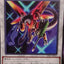 #卡牌遊戲, #卡牌, #遊戲王, #遊戲王卡, #遊戲王卡牌, #日文卡, #日版卡, #日版遊戲王卡, #YuGiOh日文, #Pokemon卡, #神奇寶貝卡, #寶可夢卡, #寶可夢卡牌, #海賊王卡牌, #數碼暴龍卡牌, #高達卡牌, #柯南卡牌, #龍珠卡牌, #碧藍航線卡牌, #符文戰爭卡牌, #魔法風雲會, #MTG卡, #桌遊, #動漫周邊, #動漫商品, #模型, #ActionFigure, #手辦, #公仔, #收藏品, #珍藏卡, #限量卡, #閃卡, #亮面卡, #金屬卡, #抽卡盒, #卡套, #卡冊, #卡盒, #保護套, #桌遊配件, #比賽卡牌, #集換式對戰卡牌, #比賽活動, #玩家社群, #玩家俱樂部, #遊戲店, #香港遊戲店, #HK遊戲, #香港卡牌, #香港桌遊, #卡牌教學, #遊戲教學, #策略遊戲, #遊戲配件, #收藏卡牌, #卡牌批發, #卡牌零售, #動漫卡, #動漫卡牌, #TCG產品, #日本卡牌, #美版卡牌, #卡牌活動, #實體店, #網上商店, #網店, #玩家聚會, #卡牌交流, #交換卡牌, #卡牌市場, #線上比賽, #實體比賽,