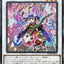 #卡牌遊戲, #卡牌, #遊戲王, #遊戲王卡, #遊戲王卡牌, #日文卡, #日版卡, #日版遊戲王卡, #YuGiOh日文, #Pokemon卡, #神奇寶貝卡, #寶可夢卡, #寶可夢卡牌, #海賊王卡牌, #數碼暴龍卡牌, #高達卡牌, #柯南卡牌, #龍珠卡牌, #碧藍航線卡牌, #符文戰爭卡牌, #魔法風雲會, #MTG卡, #桌遊, #動漫周邊, #動漫商品, #模型, #ActionFigure, #手辦, #公仔, #收藏品, #珍藏卡, #限量卡, #閃卡, #亮面卡, #金屬卡, #抽卡盒, #卡套, #卡冊, #卡盒, #保護套, #桌遊配件, #比賽卡牌, #集換式對戰卡牌, #比賽活動, #玩家社群, #玩家俱樂部, #遊戲店, #香港遊戲店, #HK遊戲, #香港卡牌, #香港桌遊, #卡牌教學, #遊戲教學, #策略遊戲, #遊戲配件, #收藏卡牌, #卡牌批發, #卡牌零售, #動漫卡, #動漫卡牌, #TCG產品, #日本卡牌, #美版卡牌, #卡牌活動, #實體店, #網上商店, #網店, #玩家聚會, #卡牌交流, #交換卡牌, #卡牌市場, #線上比賽, #實體比賽,