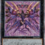 #卡牌遊戲, #卡牌, #遊戲王, #遊戲王卡, #遊戲王卡牌, #日文卡, #日版卡, #日版遊戲王卡, #YuGiOh日文, #Pokemon卡, #神奇寶貝卡, #寶可夢卡, #寶可夢卡牌, #海賊王卡牌, #數碼暴龍卡牌, #高達卡牌, #柯南卡牌, #龍珠卡牌, #碧藍航線卡牌, #符文戰爭卡牌, #魔法風雲會, #MTG卡, #桌遊, #動漫周邊, #動漫商品, #模型, #ActionFigure, #手辦, #公仔, #收藏品, #珍藏卡, #限量卡, #閃卡, #亮面卡, #金屬卡, #抽卡盒, #卡套, #卡冊, #卡盒, #保護套, #桌遊配件, #比賽卡牌, #集換式對戰卡牌, #比賽活動, #玩家社群, #玩家俱樂部, #遊戲店, #香港遊戲店, #HK遊戲, #香港卡牌, #香港桌遊, #卡牌教學, #遊戲教學, #策略遊戲, #遊戲配件, #收藏卡牌, #卡牌批發, #卡牌零售, #動漫卡, #動漫卡牌, #TCG產品, #日本卡牌, #美版卡牌, #卡牌活動, #實體店, #網上商店, #網店, #玩家聚會, #卡牌交流, #交換卡牌, #卡牌市場, #線上比賽, #實體比賽,