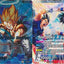 #卡牌遊戲, #卡牌, #遊戲王, #遊戲王卡, #遊戲王卡牌, #日文卡, #日版卡, #日版遊戲王卡, #YuGiOh日文, #Pokemon卡, #神奇寶貝卡, #寶可夢卡, #寶可夢卡牌, #海賊王卡牌, #數碼暴龍卡牌, #高達卡牌, #柯南卡牌, #龍珠卡牌, #碧藍航線卡牌, #符文戰爭卡牌, #魔法風雲會, #MTG卡, #桌遊, #動漫周邊, #動漫商品, #模型, #ActionFigure, #手辦, #公仔, #收藏品, #珍藏卡, #限量卡, #閃卡, #亮面卡, #金屬卡, #抽卡盒, #卡套, #卡冊, #卡盒, #保護套, #桌遊配件, #比賽卡牌, #集換式對戰卡牌, #比賽活動, #玩家社群, #玩家俱樂部, #遊戲店, #香港遊戲店, #HK遊戲, #香港卡牌, #香港桌遊, #卡牌教學, #遊戲教學, #策略遊戲, #遊戲配件, #收藏卡牌, #卡牌批發, #卡牌零售, #動漫卡, #動漫卡牌, #TCG產品, #日本卡牌, #美版卡牌, #卡牌活動, #實體店, #網上商店, #網店, #玩家聚會, #卡牌交流, #交換卡牌, #卡牌市場, #線上比賽, #實體比賽,