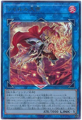 #卡牌遊戲, #卡牌, #遊戲王, #遊戲王卡, #遊戲王卡牌, #日文卡, #日版卡, #日版遊戲王卡, #YuGiOh日文, #Pokemon卡, #神奇寶貝卡, #寶可夢卡, #寶可夢卡牌, #海賊王卡牌, #數碼暴龍卡牌, #高達卡牌, #柯南卡牌, #龍珠卡牌, #碧藍航線卡牌, #符文戰爭卡牌, #魔法風雲會, #MTG卡, #桌遊, #動漫周邊, #動漫商品, #模型, #ActionFigure, #手辦, #公仔, #收藏品, #珍藏卡, #限量卡, #閃卡, #亮面卡, #金屬卡, #抽卡盒, #卡套, #卡冊, #卡盒, #保護套, #桌遊配件, #比賽卡牌, #集換式對戰卡牌, #比賽活動, #玩家社群, #玩家俱樂部, #遊戲店, #香港遊戲店, #HK遊戲, #香港卡牌, #香港桌遊, #卡牌教學, #遊戲教學, #策略遊戲, #遊戲配件, #收藏卡牌, #卡牌批發, #卡牌零售, #動漫卡, #動漫卡牌, #TCG產品, #日本卡牌, #美版卡牌, #卡牌活動, #實體店, #網上商店, #網店, #玩家聚會, #卡牌交流, #交換卡牌, #卡牌市場, #線上比賽, #實體比賽,