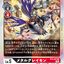 #卡牌遊戲, #卡牌, #遊戲王, #遊戲王卡, #遊戲王卡牌, #日文卡, #日版卡, #日版遊戲王卡, #YuGiOh日文, #Pokemon卡, #神奇寶貝卡, #寶可夢卡, #寶可夢卡牌, #海賊王卡牌, #數碼暴龍卡牌, #高達卡牌, #柯南卡牌, #龍珠卡牌, #碧藍航線卡牌, #符文戰爭卡牌, #魔法風雲會, #MTG卡, #桌遊, #動漫周邊, #動漫商品, #模型, #ActionFigure, #手辦, #公仔, #收藏品, #珍藏卡, #限量卡, #閃卡, #亮面卡, #金屬卡, #抽卡盒, #卡套, #卡冊, #卡盒, #保護套, #桌遊配件, #比賽卡牌, #集換式對戰卡牌, #比賽活動, #玩家社群, #玩家俱樂部, #遊戲店, #香港遊戲店, #HK遊戲, #香港卡牌, #香港桌遊, #卡牌教學, #遊戲教學, #策略遊戲, #遊戲配件, #收藏卡牌, #卡牌批發, #卡牌零售, #動漫卡, #動漫卡牌, #TCG產品, #日本卡牌, #美版卡牌, #卡牌活動, #實體店, #網上商店, #網店, #玩家聚會, #卡牌交流, #交換卡牌, #卡牌市場, #線上比賽, #實體比賽,