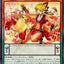 #卡牌遊戲, #卡牌, #遊戲王, #遊戲王卡, #遊戲王卡牌, #日文卡, #日版卡, #日版遊戲王卡, #YuGiOh日文, #Pokemon卡, #神奇寶貝卡, #寶可夢卡, #寶可夢卡牌, #海賊王卡牌, #數碼暴龍卡牌, #高達卡牌, #柯南卡牌, #龍珠卡牌, #碧藍航線卡牌, #符文戰爭卡牌, #魔法風雲會, #MTG卡, #桌遊, #動漫周邊, #動漫商品, #模型, #ActionFigure, #手辦, #公仔, #收藏品, #珍藏卡, #限量卡, #閃卡, #亮面卡, #金屬卡, #抽卡盒, #卡套, #卡冊, #卡盒, #保護套, #桌遊配件, #比賽卡牌, #集換式對戰卡牌, #比賽活動, #玩家社群, #玩家俱樂部, #遊戲店, #香港遊戲店, #HK遊戲, #香港卡牌, #香港桌遊, #卡牌教學, #遊戲教學, #策略遊戲, #遊戲配件, #收藏卡牌, #卡牌批發, #卡牌零售, #動漫卡, #動漫卡牌, #TCG產品, #日本卡牌, #美版卡牌, #卡牌活動, #實體店, #網上商店, #網店, #玩家聚會, #卡牌交流, #交換卡牌, #卡牌市場, #線上比賽, #實體比賽,
