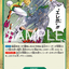 #卡牌遊戲, #卡牌, #遊戲王, #遊戲王卡, #遊戲王卡牌, #日文卡, #日版卡, #日版遊戲王卡, #YuGiOh日文, #Pokemon卡, #神奇寶貝卡, #寶可夢卡, #寶可夢卡牌, #海賊王卡牌, #數碼暴龍卡牌, #高達卡牌, #柯南卡牌, #龍珠卡牌, #碧藍航線卡牌, #符文戰爭卡牌, #魔法風雲會, #MTG卡, #桌遊, #動漫周邊, #動漫商品, #模型, #ActionFigure, #手辦, #公仔, #收藏品, #珍藏卡, #限量卡, #閃卡, #亮面卡, #金屬卡, #抽卡盒, #卡套, #卡冊, #卡盒, #保護套, #桌遊配件, #比賽卡牌, #集換式對戰卡牌, #比賽活動, #玩家社群, #玩家俱樂部, #遊戲店, #香港遊戲店, #HK遊戲, #香港卡牌, #香港桌遊, #卡牌教學, #遊戲教學, #策略遊戲, #遊戲配件, #收藏卡牌, #卡牌批發, #卡牌零售, #動漫卡, #動漫卡牌, #TCG產品, #日本卡牌, #美版卡牌, #卡牌活動, #實體店, #網上商店, #網店, #玩家聚會, #卡牌交流, #交換卡牌, #卡牌市場, #線上比賽, #實體比賽,