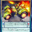 #卡牌遊戲, #卡牌, #遊戲王, #遊戲王卡, #遊戲王卡牌, #日文卡, #日版卡, #日版遊戲王卡, #YuGiOh日文, #Pokemon卡, #神奇寶貝卡, #寶可夢卡, #寶可夢卡牌, #海賊王卡牌, #數碼暴龍卡牌, #高達卡牌, #柯南卡牌, #龍珠卡牌, #碧藍航線卡牌, #符文戰爭卡牌, #魔法風雲會, #MTG卡, #桌遊, #動漫周邊, #動漫商品, #模型, #ActionFigure, #手辦, #公仔, #收藏品, #珍藏卡, #限量卡, #閃卡, #亮面卡, #金屬卡, #抽卡盒, #卡套, #卡冊, #卡盒, #保護套, #桌遊配件, #比賽卡牌, #集換式對戰卡牌, #比賽活動, #玩家社群, #玩家俱樂部, #遊戲店, #香港遊戲店, #HK遊戲, #香港卡牌, #香港桌遊, #卡牌教學, #遊戲教學, #策略遊戲, #遊戲配件, #收藏卡牌, #卡牌批發, #卡牌零售, #動漫卡, #動漫卡牌, #TCG產品, #日本卡牌, #美版卡牌, #卡牌活動, #實體店, #網上商店, #網店, #玩家聚會, #卡牌交流, #交換卡牌, #卡牌市場, #線上比賽, #實體比賽,