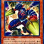 #卡牌遊戲, #卡牌, #遊戲王, #遊戲王卡, #遊戲王卡牌, #日文卡, #日版卡, #日版遊戲王卡, #YuGiOh日文, #Pokemon卡, #神奇寶貝卡, #寶可夢卡, #寶可夢卡牌, #海賊王卡牌, #數碼暴龍卡牌, #高達卡牌, #柯南卡牌, #龍珠卡牌, #碧藍航線卡牌, #符文戰爭卡牌, #魔法風雲會, #MTG卡, #桌遊, #動漫周邊, #動漫商品, #模型, #ActionFigure, #手辦, #公仔, #收藏品, #珍藏卡, #限量卡, #閃卡, #亮面卡, #金屬卡, #抽卡盒, #卡套, #卡冊, #卡盒, #保護套, #桌遊配件, #比賽卡牌, #集換式對戰卡牌, #比賽活動, #玩家社群, #玩家俱樂部, #遊戲店, #香港遊戲店, #HK遊戲, #香港卡牌, #香港桌遊, #卡牌教學, #遊戲教學, #策略遊戲, #遊戲配件, #收藏卡牌, #卡牌批發, #卡牌零售, #動漫卡, #動漫卡牌, #TCG產品, #日本卡牌, #美版卡牌, #卡牌活動, #實體店, #網上商店, #網店, #玩家聚會, #卡牌交流, #交換卡牌, #卡牌市場, #線上比賽, #實體比賽,