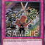 #卡牌遊戲, #卡牌, #遊戲王, #遊戲王卡, #遊戲王卡牌, #日文卡, #日版卡, #日版遊戲王卡, #YuGiOh日文, #Pokemon卡, #神奇寶貝卡, #寶可夢卡, #寶可夢卡牌, #海賊王卡牌, #數碼暴龍卡牌, #高達卡牌, #柯南卡牌, #龍珠卡牌, #碧藍航線卡牌, #符文戰爭卡牌, #魔法風雲會, #MTG卡, #桌遊, #動漫周邊, #動漫商品, #模型, #ActionFigure, #手辦, #公仔, #收藏品, #珍藏卡, #限量卡, #閃卡, #亮面卡, #金屬卡, #抽卡盒, #卡套, #卡冊, #卡盒, #保護套, #桌遊配件, #比賽卡牌, #集換式對戰卡牌, #比賽活動, #玩家社群, #玩家俱樂部, #遊戲店, #香港遊戲店, #HK遊戲, #香港卡牌, #香港桌遊, #卡牌教學, #遊戲教學, #策略遊戲, #遊戲配件, #收藏卡牌, #卡牌批發, #卡牌零售, #動漫卡, #動漫卡牌, #TCG產品, #日本卡牌, #美版卡牌, #卡牌活動, #實體店, #網上商店, #網店, #玩家聚會, #卡牌交流, #交換卡牌, #卡牌市場, #線上比賽, #實體比賽,