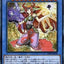 #卡牌遊戲, #卡牌, #遊戲王, #遊戲王卡, #遊戲王卡牌, #日文卡, #日版卡, #日版遊戲王卡, #YuGiOh日文, #Pokemon卡, #神奇寶貝卡, #寶可夢卡, #寶可夢卡牌, #海賊王卡牌, #數碼暴龍卡牌, #高達卡牌, #柯南卡牌, #龍珠卡牌, #碧藍航線卡牌, #符文戰爭卡牌, #魔法風雲會, #MTG卡, #桌遊, #動漫周邊, #動漫商品, #模型, #ActionFigure, #手辦, #公仔, #收藏品, #珍藏卡, #限量卡, #閃卡, #亮面卡, #金屬卡, #抽卡盒, #卡套, #卡冊, #卡盒, #保護套, #桌遊配件, #比賽卡牌, #集換式對戰卡牌, #比賽活動, #玩家社群, #玩家俱樂部, #遊戲店, #香港遊戲店, #HK遊戲, #香港卡牌, #香港桌遊, #卡牌教學, #遊戲教學, #策略遊戲, #遊戲配件, #收藏卡牌, #卡牌批發, #卡牌零售, #動漫卡, #動漫卡牌, #TCG產品, #日本卡牌, #美版卡牌, #卡牌活動, #實體店, #網上商店, #網店, #玩家聚會, #卡牌交流, #交換卡牌, #卡牌市場, #線上比賽, #實體比賽,