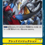 #卡牌遊戲, #卡牌, #遊戲王, #遊戲王卡, #遊戲王卡牌, #日文卡, #日版卡, #日版遊戲王卡, #YuGiOh日文, #Pokemon卡, #神奇寶貝卡, #寶可夢卡, #寶可夢卡牌, #海賊王卡牌, #數碼暴龍卡牌, #高達卡牌, #柯南卡牌, #龍珠卡牌, #碧藍航線卡牌, #符文戰爭卡牌, #魔法風雲會, #MTG卡, #桌遊, #動漫周邊, #動漫商品, #模型, #ActionFigure, #手辦, #公仔, #收藏品, #珍藏卡, #限量卡, #閃卡, #亮面卡, #金屬卡, #抽卡盒, #卡套, #卡冊, #卡盒, #保護套, #桌遊配件, #比賽卡牌, #集換式對戰卡牌, #比賽活動, #玩家社群, #玩家俱樂部, #遊戲店, #香港遊戲店, #HK遊戲, #香港卡牌, #香港桌遊, #卡牌教學, #遊戲教學, #策略遊戲, #遊戲配件, #收藏卡牌, #卡牌批發, #卡牌零售, #動漫卡, #動漫卡牌, #TCG產品, #日本卡牌, #美版卡牌, #卡牌活動, #實體店, #網上商店, #網店, #玩家聚會, #卡牌交流, #交換卡牌, #卡牌市場, #線上比賽, #實體比賽,