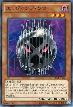 #卡牌遊戲, #卡牌, #遊戲王, #遊戲王卡, #遊戲王卡牌, #日文卡, #日版卡, #日版遊戲王卡, #YuGiOh日文, #Pokemon卡, #神奇寶貝卡, #寶可夢卡, #寶可夢卡牌, #海賊王卡牌, #數碼暴龍卡牌, #高達卡牌, #柯南卡牌, #龍珠卡牌, #碧藍航線卡牌, #符文戰爭卡牌, #魔法風雲會, #MTG卡, #桌遊, #動漫周邊, #動漫商品, #模型, #ActionFigure, #手辦, #公仔, #收藏品, #珍藏卡, #限量卡, #閃卡, #亮面卡, #金屬卡, #抽卡盒, #卡套, #卡冊, #卡盒, #保護套, #桌遊配件, #比賽卡牌, #集換式對戰卡牌, #比賽活動, #玩家社群, #玩家俱樂部, #遊戲店, #香港遊戲店, #HK遊戲, #香港卡牌, #香港桌遊, #卡牌教學, #遊戲教學, #策略遊戲, #遊戲配件, #收藏卡牌, #卡牌批發, #卡牌零售, #動漫卡, #動漫卡牌, #TCG產品, #日本卡牌, #美版卡牌, #卡牌活動, #實體店, #網上商店, #網店, #玩家聚會, #卡牌交流, #交換卡牌, #卡牌市場, #線上比賽, #實體比賽,