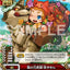 #卡牌遊戲, #卡牌, #遊戲王, #遊戲王卡, #遊戲王卡牌, #日文卡, #日版卡, #日版遊戲王卡, #YuGiOh日文, #Pokemon卡, #神奇寶貝卡, #寶可夢卡, #寶可夢卡牌, #海賊王卡牌, #數碼暴龍卡牌, #高達卡牌, #柯南卡牌, #龍珠卡牌, #碧藍航線卡牌, #符文戰爭卡牌, #魔法風雲會, #MTG卡, #桌遊, #動漫周邊, #動漫商品, #模型, #ActionFigure, #手辦, #公仔, #收藏品, #珍藏卡, #限量卡, #閃卡, #亮面卡, #金屬卡, #抽卡盒, #卡套, #卡冊, #卡盒, #保護套, #桌遊配件, #比賽卡牌, #集換式對戰卡牌, #比賽活動, #玩家社群, #玩家俱樂部, #遊戲店, #香港遊戲店, #HK遊戲, #香港卡牌, #香港桌遊, #卡牌教學, #遊戲教學, #策略遊戲, #遊戲配件, #收藏卡牌, #卡牌批發, #卡牌零售, #動漫卡, #動漫卡牌, #TCG產品, #日本卡牌, #美版卡牌, #卡牌活動, #實體店, #網上商店, #網店, #玩家聚會, #卡牌交流, #交換卡牌, #卡牌市場, #線上比賽, #實體比賽,