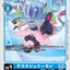 #卡牌遊戲, #卡牌, #遊戲王, #遊戲王卡, #遊戲王卡牌, #日文卡, #日版卡, #日版遊戲王卡, #YuGiOh日文, #Pokemon卡, #神奇寶貝卡, #寶可夢卡, #寶可夢卡牌, #海賊王卡牌, #數碼暴龍卡牌, #高達卡牌, #柯南卡牌, #龍珠卡牌, #碧藍航線卡牌, #符文戰爭卡牌, #魔法風雲會, #MTG卡, #桌遊, #動漫周邊, #動漫商品, #模型, #ActionFigure, #手辦, #公仔, #收藏品, #珍藏卡, #限量卡, #閃卡, #亮面卡, #金屬卡, #抽卡盒, #卡套, #卡冊, #卡盒, #保護套, #桌遊配件, #比賽卡牌, #集換式對戰卡牌, #比賽活動, #玩家社群, #玩家俱樂部, #遊戲店, #香港遊戲店, #HK遊戲, #香港卡牌, #香港桌遊, #卡牌教學, #遊戲教學, #策略遊戲, #遊戲配件, #收藏卡牌, #卡牌批發, #卡牌零售, #動漫卡, #動漫卡牌, #TCG產品, #日本卡牌, #美版卡牌, #卡牌活動, #實體店, #網上商店, #網店, #玩家聚會, #卡牌交流, #交換卡牌, #卡牌市場, #線上比賽, #實體比賽,