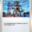#卡牌遊戲, #卡牌, #遊戲王, #遊戲王卡, #遊戲王卡牌, #日文卡, #日版卡, #日版遊戲王卡, #YuGiOh日文, #Pokemon卡, #神奇寶貝卡, #寶可夢卡, #寶可夢卡牌, #海賊王卡牌, #數碼暴龍卡牌, #高達卡牌, #柯南卡牌, #龍珠卡牌, #碧藍航線卡牌, #符文戰爭卡牌, #魔法風雲會, #MTG卡, #桌遊, #動漫周邊, #動漫商品, #模型, #ActionFigure, #手辦, #公仔, #收藏品, #珍藏卡, #限量卡, #閃卡, #亮面卡, #金屬卡, #抽卡盒, #卡套, #卡冊, #卡盒, #保護套, #桌遊配件, #比賽卡牌, #集換式對戰卡牌, #比賽活動, #玩家社群, #玩家俱樂部, #遊戲店, #香港遊戲店, #HK遊戲, #香港卡牌, #香港桌遊, #卡牌教學, #遊戲教學, #策略遊戲, #遊戲配件, #收藏卡牌, #卡牌批發, #卡牌零售, #動漫卡, #動漫卡牌, #TCG產品, #日本卡牌, #美版卡牌, #卡牌活動, #實體店, #網上商店, #網店, #玩家聚會, #卡牌交流, #交換卡牌, #卡牌市場, #線上比賽, #實體比賽,