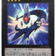 #卡牌遊戲, #卡牌, #遊戲王, #遊戲王卡, #遊戲王卡牌, #日文卡, #日版卡, #日版遊戲王卡, #YuGiOh日文, #Pokemon卡, #神奇寶貝卡, #寶可夢卡, #寶可夢卡牌, #海賊王卡牌, #數碼暴龍卡牌, #高達卡牌, #柯南卡牌, #龍珠卡牌, #碧藍航線卡牌, #符文戰爭卡牌, #魔法風雲會, #MTG卡, #桌遊, #動漫周邊, #動漫商品, #模型, #ActionFigure, #手辦, #公仔, #收藏品, #珍藏卡, #限量卡, #閃卡, #亮面卡, #金屬卡, #抽卡盒, #卡套, #卡冊, #卡盒, #保護套, #桌遊配件, #比賽卡牌, #集換式對戰卡牌, #比賽活動, #玩家社群, #玩家俱樂部, #遊戲店, #香港遊戲店, #HK遊戲, #香港卡牌, #香港桌遊, #卡牌教學, #遊戲教學, #策略遊戲, #遊戲配件, #收藏卡牌, #卡牌批發, #卡牌零售, #動漫卡, #動漫卡牌, #TCG產品, #日本卡牌, #美版卡牌, #卡牌活動, #實體店, #網上商店, #網店, #玩家聚會, #卡牌交流, #交換卡牌, #卡牌市場, #線上比賽, #實體比賽,