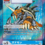 #卡牌遊戲, #卡牌, #遊戲王, #遊戲王卡, #遊戲王卡牌, #日文卡, #日版卡, #日版遊戲王卡, #YuGiOh日文, #Pokemon卡, #神奇寶貝卡, #寶可夢卡, #寶可夢卡牌, #海賊王卡牌, #數碼暴龍卡牌, #高達卡牌, #柯南卡牌, #龍珠卡牌, #碧藍航線卡牌, #符文戰爭卡牌, #魔法風雲會, #MTG卡, #桌遊, #動漫周邊, #動漫商品, #模型, #ActionFigure, #手辦, #公仔, #收藏品, #珍藏卡, #限量卡, #閃卡, #亮面卡, #金屬卡, #抽卡盒, #卡套, #卡冊, #卡盒, #保護套, #桌遊配件, #比賽卡牌, #集換式對戰卡牌, #比賽活動, #玩家社群, #玩家俱樂部, #遊戲店, #香港遊戲店, #HK遊戲, #香港卡牌, #香港桌遊, #卡牌教學, #遊戲教學, #策略遊戲, #遊戲配件, #收藏卡牌, #卡牌批發, #卡牌零售, #動漫卡, #動漫卡牌, #TCG產品, #日本卡牌, #美版卡牌, #卡牌活動, #實體店, #網上商店, #網店, #玩家聚會, #卡牌交流, #交換卡牌, #卡牌市場, #線上比賽, #實體比賽,