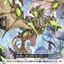 #卡牌遊戲, #卡牌, #遊戲王, #遊戲王卡, #遊戲王卡牌, #日文卡, #日版卡, #日版遊戲王卡, #YuGiOh日文, #Pokemon卡, #神奇寶貝卡, #寶可夢卡, #寶可夢卡牌, #海賊王卡牌, #數碼暴龍卡牌, #高達卡牌, #柯南卡牌, #龍珠卡牌, #碧藍航線卡牌, #符文戰爭卡牌, #魔法風雲會, #MTG卡, #桌遊, #動漫周邊, #動漫商品, #模型, #ActionFigure, #手辦, #公仔, #收藏品, #珍藏卡, #限量卡, #閃卡, #亮面卡, #金屬卡, #抽卡盒, #卡套, #卡冊, #卡盒, #保護套, #桌遊配件, #比賽卡牌, #集換式對戰卡牌, #比賽活動, #玩家社群, #玩家俱樂部, #遊戲店, #香港遊戲店, #HK遊戲, #香港卡牌, #香港桌遊, #卡牌教學, #遊戲教學, #策略遊戲, #遊戲配件, #收藏卡牌, #卡牌批發, #卡牌零售, #動漫卡, #動漫卡牌, #TCG產品, #日本卡牌, #美版卡牌, #卡牌活動, #實體店, #網上商店, #網店, #玩家聚會, #卡牌交流, #交換卡牌, #卡牌市場, #線上比賽, #實體比賽,