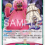 #卡牌遊戲, #卡牌, #遊戲王, #遊戲王卡, #遊戲王卡牌, #日文卡, #日版卡, #日版遊戲王卡, #YuGiOh日文, #Pokemon卡, #神奇寶貝卡, #寶可夢卡, #寶可夢卡牌, #海賊王卡牌, #數碼暴龍卡牌, #高達卡牌, #柯南卡牌, #龍珠卡牌, #碧藍航線卡牌, #符文戰爭卡牌, #魔法風雲會, #MTG卡, #桌遊, #動漫周邊, #動漫商品, #模型, #ActionFigure, #手辦, #公仔, #收藏品, #珍藏卡, #限量卡, #閃卡, #亮面卡, #金屬卡, #抽卡盒, #卡套, #卡冊, #卡盒, #保護套, #桌遊配件, #比賽卡牌, #集換式對戰卡牌, #比賽活動, #玩家社群, #玩家俱樂部, #遊戲店, #香港遊戲店, #HK遊戲, #香港卡牌, #香港桌遊, #卡牌教學, #遊戲教學, #策略遊戲, #遊戲配件, #收藏卡牌, #卡牌批發, #卡牌零售, #動漫卡, #動漫卡牌, #TCG產品, #日本卡牌, #美版卡牌, #卡牌活動, #實體店, #網上商店, #網店, #玩家聚會, #卡牌交流, #交換卡牌, #卡牌市場, #線上比賽, #實體比賽,