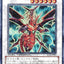 #卡牌遊戲, #卡牌, #遊戲王, #遊戲王卡, #遊戲王卡牌, #日文卡, #日版卡, #日版遊戲王卡, #YuGiOh日文, #Pokemon卡, #神奇寶貝卡, #寶可夢卡, #寶可夢卡牌, #海賊王卡牌, #數碼暴龍卡牌, #高達卡牌, #柯南卡牌, #龍珠卡牌, #碧藍航線卡牌, #符文戰爭卡牌, #魔法風雲會, #MTG卡, #桌遊, #動漫周邊, #動漫商品, #模型, #ActionFigure, #手辦, #公仔, #收藏品, #珍藏卡, #限量卡, #閃卡, #亮面卡, #金屬卡, #抽卡盒, #卡套, #卡冊, #卡盒, #保護套, #桌遊配件, #比賽卡牌, #集換式對戰卡牌, #比賽活動, #玩家社群, #玩家俱樂部, #遊戲店, #香港遊戲店, #HK遊戲, #香港卡牌, #香港桌遊, #卡牌教學, #遊戲教學, #策略遊戲, #遊戲配件, #收藏卡牌, #卡牌批發, #卡牌零售, #動漫卡, #動漫卡牌, #TCG產品, #日本卡牌, #美版卡牌, #卡牌活動, #實體店, #網上商店, #網店, #玩家聚會, #卡牌交流, #交換卡牌, #卡牌市場, #線上比賽, #實體比賽,
