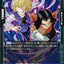 #卡牌遊戲, #卡牌, #遊戲王, #遊戲王卡, #遊戲王卡牌, #日文卡, #日版卡, #日版遊戲王卡, #YuGiOh日文, #Pokemon卡, #神奇寶貝卡, #寶可夢卡, #寶可夢卡牌, #海賊王卡牌, #數碼暴龍卡牌, #高達卡牌, #柯南卡牌, #龍珠卡牌, #碧藍航線卡牌, #符文戰爭卡牌, #魔法風雲會, #MTG卡, #桌遊, #動漫周邊, #動漫商品, #模型, #ActionFigure, #手辦, #公仔, #收藏品, #珍藏卡, #限量卡, #閃卡, #亮面卡, #金屬卡, #抽卡盒, #卡套, #卡冊, #卡盒, #保護套, #桌遊配件, #比賽卡牌, #集換式對戰卡牌, #比賽活動, #玩家社群, #玩家俱樂部, #遊戲店, #香港遊戲店, #HK遊戲, #香港卡牌, #香港桌遊, #卡牌教學, #遊戲教學, #策略遊戲, #遊戲配件, #收藏卡牌, #卡牌批發, #卡牌零售, #動漫卡, #動漫卡牌, #TCG產品, #日本卡牌, #美版卡牌, #卡牌活動, #實體店, #網上商店, #網店, #玩家聚會, #卡牌交流, #交換卡牌, #卡牌市場, #線上比賽, #實體比賽,