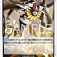 #卡牌遊戲, #卡牌, #遊戲王, #遊戲王卡, #遊戲王卡牌, #日文卡, #日版卡, #日版遊戲王卡, #YuGiOh日文, #Pokemon卡, #神奇寶貝卡, #寶可夢卡, #寶可夢卡牌, #海賊王卡牌, #數碼暴龍卡牌, #高達卡牌, #柯南卡牌, #龍珠卡牌, #碧藍航線卡牌, #符文戰爭卡牌, #魔法風雲會, #MTG卡, #桌遊, #動漫周邊, #動漫商品, #模型, #ActionFigure, #手辦, #公仔, #收藏品, #珍藏卡, #限量卡, #閃卡, #亮面卡, #金屬卡, #抽卡盒, #卡套, #卡冊, #卡盒, #保護套, #桌遊配件, #比賽卡牌, #集換式對戰卡牌, #比賽活動, #玩家社群, #玩家俱樂部, #遊戲店, #香港遊戲店, #HK遊戲, #香港卡牌, #香港桌遊, #卡牌教學, #遊戲教學, #策略遊戲, #遊戲配件, #收藏卡牌, #卡牌批發, #卡牌零售, #動漫卡, #動漫卡牌, #TCG產品, #日本卡牌, #美版卡牌, #卡牌活動, #實體店, #網上商店, #網店, #玩家聚會, #卡牌交流, #交換卡牌, #卡牌市場, #線上比賽, #實體比賽,