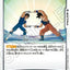 #卡牌遊戲, #卡牌, #遊戲王, #遊戲王卡, #遊戲王卡牌, #日文卡, #日版卡, #日版遊戲王卡, #YuGiOh日文, #Pokemon卡, #神奇寶貝卡, #寶可夢卡, #寶可夢卡牌, #海賊王卡牌, #數碼暴龍卡牌, #高達卡牌, #柯南卡牌, #龍珠卡牌, #碧藍航線卡牌, #符文戰爭卡牌, #魔法風雲會, #MTG卡, #桌遊, #動漫周邊, #動漫商品, #模型, #ActionFigure, #手辦, #公仔, #收藏品, #珍藏卡, #限量卡, #閃卡, #亮面卡, #金屬卡, #抽卡盒, #卡套, #卡冊, #卡盒, #保護套, #桌遊配件, #比賽卡牌, #集換式對戰卡牌, #比賽活動, #玩家社群, #玩家俱樂部, #遊戲店, #香港遊戲店, #HK遊戲, #香港卡牌, #香港桌遊, #卡牌教學, #遊戲教學, #策略遊戲, #遊戲配件, #收藏卡牌, #卡牌批發, #卡牌零售, #動漫卡, #動漫卡牌, #TCG產品, #日本卡牌, #美版卡牌, #卡牌活動, #實體店, #網上商店, #網店, #玩家聚會, #卡牌交流, #交換卡牌, #卡牌市場, #線上比賽, #實體比賽,