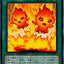 #卡牌遊戲, #卡牌, #遊戲王, #遊戲王卡, #遊戲王卡牌, #日文卡, #日版卡, #日版遊戲王卡, #YuGiOh日文, #Pokemon卡, #神奇寶貝卡, #寶可夢卡, #寶可夢卡牌, #海賊王卡牌, #數碼暴龍卡牌, #高達卡牌, #柯南卡牌, #龍珠卡牌, #碧藍航線卡牌, #符文戰爭卡牌, #魔法風雲會, #MTG卡, #桌遊, #動漫周邊, #動漫商品, #模型, #ActionFigure, #手辦, #公仔, #收藏品, #珍藏卡, #限量卡, #閃卡, #亮面卡, #金屬卡, #抽卡盒, #卡套, #卡冊, #卡盒, #保護套, #桌遊配件, #比賽卡牌, #集換式對戰卡牌, #比賽活動, #玩家社群, #玩家俱樂部, #遊戲店, #香港遊戲店, #HK遊戲, #香港卡牌, #香港桌遊, #卡牌教學, #遊戲教學, #策略遊戲, #遊戲配件, #收藏卡牌, #卡牌批發, #卡牌零售, #動漫卡, #動漫卡牌, #TCG產品, #日本卡牌, #美版卡牌, #卡牌活動, #實體店, #網上商店, #網店, #玩家聚會, #卡牌交流, #交換卡牌, #卡牌市場, #線上比賽, #實體比賽,