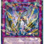 #卡牌遊戲, #卡牌, #遊戲王, #遊戲王卡, #遊戲王卡牌, #日文卡, #日版卡, #日版遊戲王卡, #YuGiOh日文, #Pokemon卡, #神奇寶貝卡, #寶可夢卡, #寶可夢卡牌, #海賊王卡牌, #數碼暴龍卡牌, #高達卡牌, #柯南卡牌, #龍珠卡牌, #碧藍航線卡牌, #符文戰爭卡牌, #魔法風雲會, #MTG卡, #桌遊, #動漫周邊, #動漫商品, #模型, #ActionFigure, #手辦, #公仔, #收藏品, #珍藏卡, #限量卡, #閃卡, #亮面卡, #金屬卡, #抽卡盒, #卡套, #卡冊, #卡盒, #保護套, #桌遊配件, #比賽卡牌, #集換式對戰卡牌, #比賽活動, #玩家社群, #玩家俱樂部, #遊戲店, #香港遊戲店, #HK遊戲, #香港卡牌, #香港桌遊, #卡牌教學, #遊戲教學, #策略遊戲, #遊戲配件, #收藏卡牌, #卡牌批發, #卡牌零售, #動漫卡, #動漫卡牌, #TCG產品, #日本卡牌, #美版卡牌, #卡牌活動, #實體店, #網上商店, #網店, #玩家聚會, #卡牌交流, #交換卡牌, #卡牌市場, #線上比賽, #實體比賽,