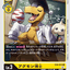 #卡牌遊戲, #卡牌, #遊戲王, #遊戲王卡, #遊戲王卡牌, #日文卡, #日版卡, #日版遊戲王卡, #YuGiOh日文, #Pokemon卡, #神奇寶貝卡, #寶可夢卡, #寶可夢卡牌, #海賊王卡牌, #數碼暴龍卡牌, #高達卡牌, #柯南卡牌, #龍珠卡牌, #碧藍航線卡牌, #符文戰爭卡牌, #魔法風雲會, #MTG卡, #桌遊, #動漫周邊, #動漫商品, #模型, #ActionFigure, #手辦, #公仔, #收藏品, #珍藏卡, #限量卡, #閃卡, #亮面卡, #金屬卡, #抽卡盒, #卡套, #卡冊, #卡盒, #保護套, #桌遊配件, #比賽卡牌, #集換式對戰卡牌, #比賽活動, #玩家社群, #玩家俱樂部, #遊戲店, #香港遊戲店, #HK遊戲, #香港卡牌, #香港桌遊, #卡牌教學, #遊戲教學, #策略遊戲, #遊戲配件, #收藏卡牌, #卡牌批發, #卡牌零售, #動漫卡, #動漫卡牌, #TCG產品, #日本卡牌, #美版卡牌, #卡牌活動, #實體店, #網上商店, #網店, #玩家聚會, #卡牌交流, #交換卡牌, #卡牌市場, #線上比賽, #實體比賽,