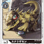 #卡牌遊戲, #卡牌, #遊戲王, #遊戲王卡, #遊戲王卡牌, #日文卡, #日版卡, #日版遊戲王卡, #YuGiOh日文, #Pokemon卡, #神奇寶貝卡, #寶可夢卡, #寶可夢卡牌, #海賊王卡牌, #數碼暴龍卡牌, #高達卡牌, #柯南卡牌, #龍珠卡牌, #碧藍航線卡牌, #符文戰爭卡牌, #魔法風雲會, #MTG卡, #桌遊, #動漫周邊, #動漫商品, #模型, #ActionFigure, #手辦, #公仔, #收藏品, #珍藏卡, #限量卡, #閃卡, #亮面卡, #金屬卡, #抽卡盒, #卡套, #卡冊, #卡盒, #保護套, #桌遊配件, #比賽卡牌, #集換式對戰卡牌, #比賽活動, #玩家社群, #玩家俱樂部, #遊戲店, #香港遊戲店, #HK遊戲, #香港卡牌, #香港桌遊, #卡牌教學, #遊戲教學, #策略遊戲, #遊戲配件, #收藏卡牌, #卡牌批發, #卡牌零售, #動漫卡, #動漫卡牌, #TCG產品, #日本卡牌, #美版卡牌, #卡牌活動, #實體店, #網上商店, #網店, #玩家聚會, #卡牌交流, #交換卡牌, #卡牌市場, #線上比賽, #實體比賽,