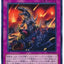 #卡牌遊戲, #卡牌, #遊戲王, #遊戲王卡, #遊戲王卡牌, #日文卡, #日版卡, #日版遊戲王卡, #YuGiOh日文, #Pokemon卡, #神奇寶貝卡, #寶可夢卡, #寶可夢卡牌, #海賊王卡牌, #數碼暴龍卡牌, #高達卡牌, #柯南卡牌, #龍珠卡牌, #碧藍航線卡牌, #符文戰爭卡牌, #魔法風雲會, #MTG卡, #桌遊, #動漫周邊, #動漫商品, #模型, #ActionFigure, #手辦, #公仔, #收藏品, #珍藏卡, #限量卡, #閃卡, #亮面卡, #金屬卡, #抽卡盒, #卡套, #卡冊, #卡盒, #保護套, #桌遊配件, #比賽卡牌, #集換式對戰卡牌, #比賽活動, #玩家社群, #玩家俱樂部, #遊戲店, #香港遊戲店, #HK遊戲, #香港卡牌, #香港桌遊, #卡牌教學, #遊戲教學, #策略遊戲, #遊戲配件, #收藏卡牌, #卡牌批發, #卡牌零售, #動漫卡, #動漫卡牌, #TCG產品, #日本卡牌, #美版卡牌, #卡牌活動, #實體店, #網上商店, #網店, #玩家聚會, #卡牌交流, #交換卡牌, #卡牌市場, #線上比賽, #實體比賽,