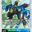 #卡牌遊戲, #卡牌, #遊戲王, #遊戲王卡, #遊戲王卡牌, #日文卡, #日版卡, #日版遊戲王卡, #YuGiOh日文, #Pokemon卡, #神奇寶貝卡, #寶可夢卡, #寶可夢卡牌, #海賊王卡牌, #數碼暴龍卡牌, #高達卡牌, #柯南卡牌, #龍珠卡牌, #碧藍航線卡牌, #符文戰爭卡牌, #魔法風雲會, #MTG卡, #桌遊, #動漫周邊, #動漫商品, #模型, #ActionFigure, #手辦, #公仔, #收藏品, #珍藏卡, #限量卡, #閃卡, #亮面卡, #金屬卡, #抽卡盒, #卡套, #卡冊, #卡盒, #保護套, #桌遊配件, #比賽卡牌, #集換式對戰卡牌, #比賽活動, #玩家社群, #玩家俱樂部, #遊戲店, #香港遊戲店, #HK遊戲, #香港卡牌, #香港桌遊, #卡牌教學, #遊戲教學, #策略遊戲, #遊戲配件, #收藏卡牌, #卡牌批發, #卡牌零售, #動漫卡, #動漫卡牌, #TCG產品, #日本卡牌, #美版卡牌, #卡牌活動, #實體店, #網上商店, #網店, #玩家聚會, #卡牌交流, #交換卡牌, #卡牌市場, #線上比賽, #實體比賽,
