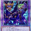 #卡牌遊戲, #卡牌, #遊戲王, #遊戲王卡, #遊戲王卡牌, #日文卡, #日版卡, #日版遊戲王卡, #YuGiOh日文, #Pokemon卡, #神奇寶貝卡, #寶可夢卡, #寶可夢卡牌, #海賊王卡牌, #數碼暴龍卡牌, #高達卡牌, #柯南卡牌, #龍珠卡牌, #碧藍航線卡牌, #符文戰爭卡牌, #魔法風雲會, #MTG卡, #桌遊, #動漫周邊, #動漫商品, #模型, #ActionFigure, #手辦, #公仔, #收藏品, #珍藏卡, #限量卡, #閃卡, #亮面卡, #金屬卡, #抽卡盒, #卡套, #卡冊, #卡盒, #保護套, #桌遊配件, #比賽卡牌, #集換式對戰卡牌, #比賽活動, #玩家社群, #玩家俱樂部, #遊戲店, #香港遊戲店, #HK遊戲, #香港卡牌, #香港桌遊, #卡牌教學, #遊戲教學, #策略遊戲, #遊戲配件, #收藏卡牌, #卡牌批發, #卡牌零售, #動漫卡, #動漫卡牌, #TCG產品, #日本卡牌, #美版卡牌, #卡牌活動, #實體店, #網上商店, #網店, #玩家聚會, #卡牌交流, #交換卡牌, #卡牌市場, #線上比賽, #實體比賽,