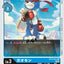 #卡牌遊戲, #卡牌, #遊戲王, #遊戲王卡, #遊戲王卡牌, #日文卡, #日版卡, #日版遊戲王卡, #YuGiOh日文, #Pokemon卡, #神奇寶貝卡, #寶可夢卡, #寶可夢卡牌, #海賊王卡牌, #數碼暴龍卡牌, #高達卡牌, #柯南卡牌, #龍珠卡牌, #碧藍航線卡牌, #符文戰爭卡牌, #魔法風雲會, #MTG卡, #桌遊, #動漫周邊, #動漫商品, #模型, #ActionFigure, #手辦, #公仔, #收藏品, #珍藏卡, #限量卡, #閃卡, #亮面卡, #金屬卡, #抽卡盒, #卡套, #卡冊, #卡盒, #保護套, #桌遊配件, #比賽卡牌, #集換式對戰卡牌, #比賽活動, #玩家社群, #玩家俱樂部, #遊戲店, #香港遊戲店, #HK遊戲, #香港卡牌, #香港桌遊, #卡牌教學, #遊戲教學, #策略遊戲, #遊戲配件, #收藏卡牌, #卡牌批發, #卡牌零售, #動漫卡, #動漫卡牌, #TCG產品, #日本卡牌, #美版卡牌, #卡牌活動, #實體店, #網上商店, #網店, #玩家聚會, #卡牌交流, #交換卡牌, #卡牌市場, #線上比賽, #實體比賽,
