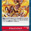 #卡牌遊戲, #卡牌, #遊戲王, #遊戲王卡, #遊戲王卡牌, #日文卡, #日版卡, #日版遊戲王卡, #YuGiOh日文, #Pokemon卡, #神奇寶貝卡, #寶可夢卡, #寶可夢卡牌, #海賊王卡牌, #數碼暴龍卡牌, #高達卡牌, #柯南卡牌, #龍珠卡牌, #碧藍航線卡牌, #符文戰爭卡牌, #魔法風雲會, #MTG卡, #桌遊, #動漫周邊, #動漫商品, #模型, #ActionFigure, #手辦, #公仔, #收藏品, #珍藏卡, #限量卡, #閃卡, #亮面卡, #金屬卡, #抽卡盒, #卡套, #卡冊, #卡盒, #保護套, #桌遊配件, #比賽卡牌, #集換式對戰卡牌, #比賽活動, #玩家社群, #玩家俱樂部, #遊戲店, #香港遊戲店, #HK遊戲, #香港卡牌, #香港桌遊, #卡牌教學, #遊戲教學, #策略遊戲, #遊戲配件, #收藏卡牌, #卡牌批發, #卡牌零售, #動漫卡, #動漫卡牌, #TCG產品, #日本卡牌, #美版卡牌, #卡牌活動, #實體店, #網上商店, #網店, #玩家聚會, #卡牌交流, #交換卡牌, #卡牌市場, #線上比賽, #實體比賽,