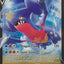 #卡牌遊戲, #卡牌, #遊戲王, #遊戲王卡, #遊戲王卡牌, #日文卡, #日版卡, #日版遊戲王卡, #YuGiOh日文, #Pokemon卡, #神奇寶貝卡, #寶可夢卡, #寶可夢卡牌, #海賊王卡牌, #數碼暴龍卡牌, #高達卡牌, #柯南卡牌, #龍珠卡牌, #碧藍航線卡牌, #符文戰爭卡牌, #魔法風雲會, #MTG卡, #桌遊, #動漫周邊, #動漫商品, #模型, #ActionFigure, #手辦, #公仔, #收藏品, #珍藏卡, #限量卡, #閃卡, #亮面卡, #金屬卡, #抽卡盒, #卡套, #卡冊, #卡盒, #保護套, #桌遊配件, #比賽卡牌, #集換式對戰卡牌, #比賽活動, #玩家社群, #玩家俱樂部, #遊戲店, #香港遊戲店, #HK遊戲, #香港卡牌, #香港桌遊, #卡牌教學, #遊戲教學, #策略遊戲, #遊戲配件, #收藏卡牌, #卡牌批發, #卡牌零售, #動漫卡, #動漫卡牌, #TCG產品, #日本卡牌, #美版卡牌, #卡牌活動, #實體店, #網上商店, #網店, #玩家聚會, #卡牌交流, #交換卡牌, #卡牌市場, #線上比賽, #實體比賽,