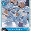 #卡牌遊戲, #卡牌, #遊戲王, #遊戲王卡, #遊戲王卡牌, #日文卡, #日版卡, #日版遊戲王卡, #YuGiOh日文, #Pokemon卡, #神奇寶貝卡, #寶可夢卡, #寶可夢卡牌, #海賊王卡牌, #數碼暴龍卡牌, #高達卡牌, #柯南卡牌, #龍珠卡牌, #碧藍航線卡牌, #符文戰爭卡牌, #魔法風雲會, #MTG卡, #桌遊, #動漫周邊, #動漫商品, #模型, #ActionFigure, #手辦, #公仔, #收藏品, #珍藏卡, #限量卡, #閃卡, #亮面卡, #金屬卡, #抽卡盒, #卡套, #卡冊, #卡盒, #保護套, #桌遊配件, #比賽卡牌, #集換式對戰卡牌, #比賽活動, #玩家社群, #玩家俱樂部, #遊戲店, #香港遊戲店, #HK遊戲, #香港卡牌, #香港桌遊, #卡牌教學, #遊戲教學, #策略遊戲, #遊戲配件, #收藏卡牌, #卡牌批發, #卡牌零售, #動漫卡, #動漫卡牌, #TCG產品, #日本卡牌, #美版卡牌, #卡牌活動, #實體店, #網上商店, #網店, #玩家聚會, #卡牌交流, #交換卡牌, #卡牌市場, #線上比賽, #實體比賽,