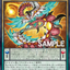 #卡牌遊戲, #卡牌, #遊戲王, #遊戲王卡, #遊戲王卡牌, #日文卡, #日版卡, #日版遊戲王卡, #YuGiOh日文, #Pokemon卡, #神奇寶貝卡, #寶可夢卡, #寶可夢卡牌, #海賊王卡牌, #數碼暴龍卡牌, #高達卡牌, #柯南卡牌, #龍珠卡牌, #碧藍航線卡牌, #符文戰爭卡牌, #魔法風雲會, #MTG卡, #桌遊, #動漫周邊, #動漫商品, #模型, #ActionFigure, #手辦, #公仔, #收藏品, #珍藏卡, #限量卡, #閃卡, #亮面卡, #金屬卡, #抽卡盒, #卡套, #卡冊, #卡盒, #保護套, #桌遊配件, #比賽卡牌, #集換式對戰卡牌, #比賽活動, #玩家社群, #玩家俱樂部, #遊戲店, #香港遊戲店, #HK遊戲, #香港卡牌, #香港桌遊, #卡牌教學, #遊戲教學, #策略遊戲, #遊戲配件, #收藏卡牌, #卡牌批發, #卡牌零售, #動漫卡, #動漫卡牌, #TCG產品, #日本卡牌, #美版卡牌, #卡牌活動, #實體店, #網上商店, #網店, #玩家聚會, #卡牌交流, #交換卡牌, #卡牌市場, #線上比賽, #實體比賽,