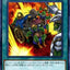 #卡牌遊戲, #卡牌, #遊戲王, #遊戲王卡, #遊戲王卡牌, #日文卡, #日版卡, #日版遊戲王卡, #YuGiOh日文, #Pokemon卡, #神奇寶貝卡, #寶可夢卡, #寶可夢卡牌, #海賊王卡牌, #數碼暴龍卡牌, #高達卡牌, #柯南卡牌, #龍珠卡牌, #碧藍航線卡牌, #符文戰爭卡牌, #魔法風雲會, #MTG卡, #桌遊, #動漫周邊, #動漫商品, #模型, #ActionFigure, #手辦, #公仔, #收藏品, #珍藏卡, #限量卡, #閃卡, #亮面卡, #金屬卡, #抽卡盒, #卡套, #卡冊, #卡盒, #保護套, #桌遊配件, #比賽卡牌, #集換式對戰卡牌, #比賽活動, #玩家社群, #玩家俱樂部, #遊戲店, #香港遊戲店, #HK遊戲, #香港卡牌, #香港桌遊, #卡牌教學, #遊戲教學, #策略遊戲, #遊戲配件, #收藏卡牌, #卡牌批發, #卡牌零售, #動漫卡, #動漫卡牌, #TCG產品, #日本卡牌, #美版卡牌, #卡牌活動, #實體店, #網上商店, #網店, #玩家聚會, #卡牌交流, #交換卡牌, #卡牌市場, #線上比賽, #實體比賽,