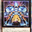 #卡牌遊戲, #卡牌, #遊戲王, #遊戲王卡, #遊戲王卡牌, #日文卡, #日版卡, #日版遊戲王卡, #YuGiOh日文, #Pokemon卡, #神奇寶貝卡, #寶可夢卡, #寶可夢卡牌, #海賊王卡牌, #數碼暴龍卡牌, #高達卡牌, #柯南卡牌, #龍珠卡牌, #碧藍航線卡牌, #符文戰爭卡牌, #魔法風雲會, #MTG卡, #桌遊, #動漫周邊, #動漫商品, #模型, #ActionFigure, #手辦, #公仔, #收藏品, #珍藏卡, #限量卡, #閃卡, #亮面卡, #金屬卡, #抽卡盒, #卡套, #卡冊, #卡盒, #保護套, #桌遊配件, #比賽卡牌, #集換式對戰卡牌, #比賽活動, #玩家社群, #玩家俱樂部, #遊戲店, #香港遊戲店, #HK遊戲, #香港卡牌, #香港桌遊, #卡牌教學, #遊戲教學, #策略遊戲, #遊戲配件, #收藏卡牌, #卡牌批發, #卡牌零售, #動漫卡, #動漫卡牌, #TCG產品, #日本卡牌, #美版卡牌, #卡牌活動, #實體店, #網上商店, #網店, #玩家聚會, #卡牌交流, #交換卡牌, #卡牌市場, #線上比賽, #實體比賽,