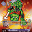 #卡牌遊戲, #卡牌, #遊戲王, #遊戲王卡, #遊戲王卡牌, #日文卡, #日版卡, #日版遊戲王卡, #YuGiOh日文, #Pokemon卡, #神奇寶貝卡, #寶可夢卡, #寶可夢卡牌, #海賊王卡牌, #數碼暴龍卡牌, #高達卡牌, #柯南卡牌, #龍珠卡牌, #碧藍航線卡牌, #符文戰爭卡牌, #魔法風雲會, #MTG卡, #桌遊, #動漫周邊, #動漫商品, #模型, #ActionFigure, #手辦, #公仔, #收藏品, #珍藏卡, #限量卡, #閃卡, #亮面卡, #金屬卡, #抽卡盒, #卡套, #卡冊, #卡盒, #保護套, #桌遊配件, #比賽卡牌, #集換式對戰卡牌, #比賽活動, #玩家社群, #玩家俱樂部, #遊戲店, #香港遊戲店, #HK遊戲, #香港卡牌, #香港桌遊, #卡牌教學, #遊戲教學, #策略遊戲, #遊戲配件, #收藏卡牌, #卡牌批發, #卡牌零售, #動漫卡, #動漫卡牌, #TCG產品, #日本卡牌, #美版卡牌, #卡牌活動, #實體店, #網上商店, #網店, #玩家聚會, #卡牌交流, #交換卡牌, #卡牌市場, #線上比賽, #實體比賽,