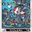 #卡牌遊戲, #卡牌, #遊戲王, #遊戲王卡, #遊戲王卡牌, #日文卡, #日版卡, #日版遊戲王卡, #YuGiOh日文, #Pokemon卡, #神奇寶貝卡, #寶可夢卡, #寶可夢卡牌, #海賊王卡牌, #數碼暴龍卡牌, #高達卡牌, #柯南卡牌, #龍珠卡牌, #碧藍航線卡牌, #符文戰爭卡牌, #魔法風雲會, #MTG卡, #桌遊, #動漫周邊, #動漫商品, #模型, #ActionFigure, #手辦, #公仔, #收藏品, #珍藏卡, #限量卡, #閃卡, #亮面卡, #金屬卡, #抽卡盒, #卡套, #卡冊, #卡盒, #保護套, #桌遊配件, #比賽卡牌, #集換式對戰卡牌, #比賽活動, #玩家社群, #玩家俱樂部, #遊戲店, #香港遊戲店, #HK遊戲, #香港卡牌, #香港桌遊, #卡牌教學, #遊戲教學, #策略遊戲, #遊戲配件, #收藏卡牌, #卡牌批發, #卡牌零售, #動漫卡, #動漫卡牌, #TCG產品, #日本卡牌, #美版卡牌, #卡牌活動, #實體店, #網上商店, #網店, #玩家聚會, #卡牌交流, #交換卡牌, #卡牌市場, #線上比賽, #實體比賽,