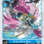 #卡牌遊戲, #卡牌, #遊戲王, #遊戲王卡, #遊戲王卡牌, #日文卡, #日版卡, #日版遊戲王卡, #YuGiOh日文, #Pokemon卡, #神奇寶貝卡, #寶可夢卡, #寶可夢卡牌, #海賊王卡牌, #數碼暴龍卡牌, #高達卡牌, #柯南卡牌, #龍珠卡牌, #碧藍航線卡牌, #符文戰爭卡牌, #魔法風雲會, #MTG卡, #桌遊, #動漫周邊, #動漫商品, #模型, #ActionFigure, #手辦, #公仔, #收藏品, #珍藏卡, #限量卡, #閃卡, #亮面卡, #金屬卡, #抽卡盒, #卡套, #卡冊, #卡盒, #保護套, #桌遊配件, #比賽卡牌, #集換式對戰卡牌, #比賽活動, #玩家社群, #玩家俱樂部, #遊戲店, #香港遊戲店, #HK遊戲, #香港卡牌, #香港桌遊, #卡牌教學, #遊戲教學, #策略遊戲, #遊戲配件, #收藏卡牌, #卡牌批發, #卡牌零售, #動漫卡, #動漫卡牌, #TCG產品, #日本卡牌, #美版卡牌, #卡牌活動, #實體店, #網上商店, #網店, #玩家聚會, #卡牌交流, #交換卡牌, #卡牌市場, #線上比賽, #實體比賽,