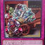 #卡牌遊戲, #卡牌, #遊戲王, #遊戲王卡, #遊戲王卡牌, #日文卡, #日版卡, #日版遊戲王卡, #YuGiOh日文, #Pokemon卡, #神奇寶貝卡, #寶可夢卡, #寶可夢卡牌, #海賊王卡牌, #數碼暴龍卡牌, #高達卡牌, #柯南卡牌, #龍珠卡牌, #碧藍航線卡牌, #符文戰爭卡牌, #魔法風雲會, #MTG卡, #桌遊, #動漫周邊, #動漫商品, #模型, #ActionFigure, #手辦, #公仔, #收藏品, #珍藏卡, #限量卡, #閃卡, #亮面卡, #金屬卡, #抽卡盒, #卡套, #卡冊, #卡盒, #保護套, #桌遊配件, #比賽卡牌, #集換式對戰卡牌, #比賽活動, #玩家社群, #玩家俱樂部, #遊戲店, #香港遊戲店, #HK遊戲, #香港卡牌, #香港桌遊, #卡牌教學, #遊戲教學, #策略遊戲, #遊戲配件, #收藏卡牌, #卡牌批發, #卡牌零售, #動漫卡, #動漫卡牌, #TCG產品, #日本卡牌, #美版卡牌, #卡牌活動, #實體店, #網上商店, #網店, #玩家聚會, #卡牌交流, #交換卡牌, #卡牌市場, #線上比賽, #實體比賽,