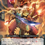 #卡牌遊戲, #卡牌, #遊戲王, #遊戲王卡, #遊戲王卡牌, #日文卡, #日版卡, #日版遊戲王卡, #YuGiOh日文, #Pokemon卡, #神奇寶貝卡, #寶可夢卡, #寶可夢卡牌, #海賊王卡牌, #數碼暴龍卡牌, #高達卡牌, #柯南卡牌, #龍珠卡牌, #碧藍航線卡牌, #符文戰爭卡牌, #魔法風雲會, #MTG卡, #桌遊, #動漫周邊, #動漫商品, #模型, #ActionFigure, #手辦, #公仔, #收藏品, #珍藏卡, #限量卡, #閃卡, #亮面卡, #金屬卡, #抽卡盒, #卡套, #卡冊, #卡盒, #保護套, #桌遊配件, #比賽卡牌, #集換式對戰卡牌, #比賽活動, #玩家社群, #玩家俱樂部, #遊戲店, #香港遊戲店, #HK遊戲, #香港卡牌, #香港桌遊, #卡牌教學, #遊戲教學, #策略遊戲, #遊戲配件, #收藏卡牌, #卡牌批發, #卡牌零售, #動漫卡, #動漫卡牌, #TCG產品, #日本卡牌, #美版卡牌, #卡牌活動, #實體店, #網上商店, #網店, #玩家聚會, #卡牌交流, #交換卡牌, #卡牌市場, #線上比賽, #實體比賽,