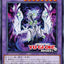 #卡牌遊戲, #卡牌, #遊戲王, #遊戲王卡, #遊戲王卡牌, #日文卡, #日版卡, #日版遊戲王卡, #YuGiOh日文, #Pokemon卡, #神奇寶貝卡, #寶可夢卡, #寶可夢卡牌, #海賊王卡牌, #數碼暴龍卡牌, #高達卡牌, #柯南卡牌, #龍珠卡牌, #碧藍航線卡牌, #符文戰爭卡牌, #魔法風雲會, #MTG卡, #桌遊, #動漫周邊, #動漫商品, #模型, #ActionFigure, #手辦, #公仔, #收藏品, #珍藏卡, #限量卡, #閃卡, #亮面卡, #金屬卡, #抽卡盒, #卡套, #卡冊, #卡盒, #保護套, #桌遊配件, #比賽卡牌, #集換式對戰卡牌, #比賽活動, #玩家社群, #玩家俱樂部, #遊戲店, #香港遊戲店, #HK遊戲, #香港卡牌, #香港桌遊, #卡牌教學, #遊戲教學, #策略遊戲, #遊戲配件, #收藏卡牌, #卡牌批發, #卡牌零售, #動漫卡, #動漫卡牌, #TCG產品, #日本卡牌, #美版卡牌, #卡牌活動, #實體店, #網上商店, #網店, #玩家聚會, #卡牌交流, #交換卡牌, #卡牌市場, #線上比賽, #實體比賽,