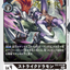 #卡牌遊戲, #卡牌, #遊戲王, #遊戲王卡, #遊戲王卡牌, #日文卡, #日版卡, #日版遊戲王卡, #YuGiOh日文, #Pokemon卡, #神奇寶貝卡, #寶可夢卡, #寶可夢卡牌, #海賊王卡牌, #數碼暴龍卡牌, #高達卡牌, #柯南卡牌, #龍珠卡牌, #碧藍航線卡牌, #符文戰爭卡牌, #魔法風雲會, #MTG卡, #桌遊, #動漫周邊, #動漫商品, #模型, #ActionFigure, #手辦, #公仔, #收藏品, #珍藏卡, #限量卡, #閃卡, #亮面卡, #金屬卡, #抽卡盒, #卡套, #卡冊, #卡盒, #保護套, #桌遊配件, #比賽卡牌, #集換式對戰卡牌, #比賽活動, #玩家社群, #玩家俱樂部, #遊戲店, #香港遊戲店, #HK遊戲, #香港卡牌, #香港桌遊, #卡牌教學, #遊戲教學, #策略遊戲, #遊戲配件, #收藏卡牌, #卡牌批發, #卡牌零售, #動漫卡, #動漫卡牌, #TCG產品, #日本卡牌, #美版卡牌, #卡牌活動, #實體店, #網上商店, #網店, #玩家聚會, #卡牌交流, #交換卡牌, #卡牌市場, #線上比賽, #實體比賽,
