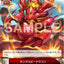 #卡牌遊戲, #卡牌, #遊戲王, #遊戲王卡, #遊戲王卡牌, #日文卡, #日版卡, #日版遊戲王卡, #YuGiOh日文, #Pokemon卡, #神奇寶貝卡, #寶可夢卡, #寶可夢卡牌, #海賊王卡牌, #數碼暴龍卡牌, #高達卡牌, #柯南卡牌, #龍珠卡牌, #碧藍航線卡牌, #符文戰爭卡牌, #魔法風雲會, #MTG卡, #桌遊, #動漫周邊, #動漫商品, #模型, #ActionFigure, #手辦, #公仔, #收藏品, #珍藏卡, #限量卡, #閃卡, #亮面卡, #金屬卡, #抽卡盒, #卡套, #卡冊, #卡盒, #保護套, #桌遊配件, #比賽卡牌, #集換式對戰卡牌, #比賽活動, #玩家社群, #玩家俱樂部, #遊戲店, #香港遊戲店, #HK遊戲, #香港卡牌, #香港桌遊, #卡牌教學, #遊戲教學, #策略遊戲, #遊戲配件, #收藏卡牌, #卡牌批發, #卡牌零售, #動漫卡, #動漫卡牌, #TCG產品, #日本卡牌, #美版卡牌, #卡牌活動, #實體店, #網上商店, #網店, #玩家聚會, #卡牌交流, #交換卡牌, #卡牌市場, #線上比賽, #實體比賽,